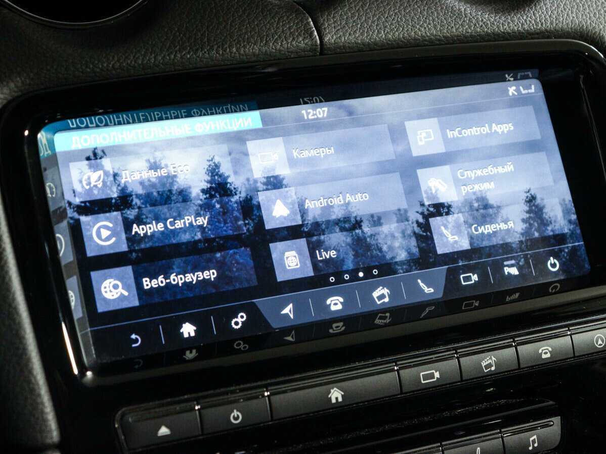 Б/У Ягуар ИксДжи 2018 года. Фото: #24