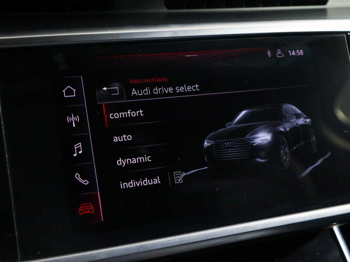 Б/У Ауди А6 2020 года. Фото: #16