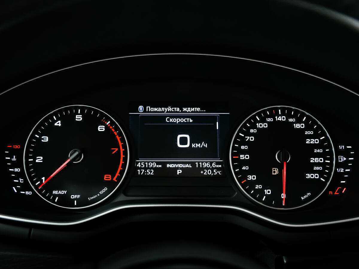 Б/У Ауди А5 2018 года. Фото: #9