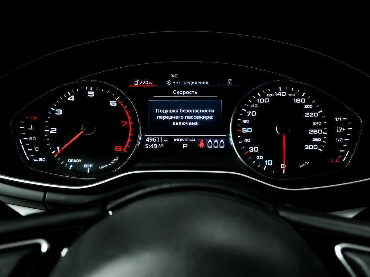 Б/У Ауди А4 2021 года. Фото: #8