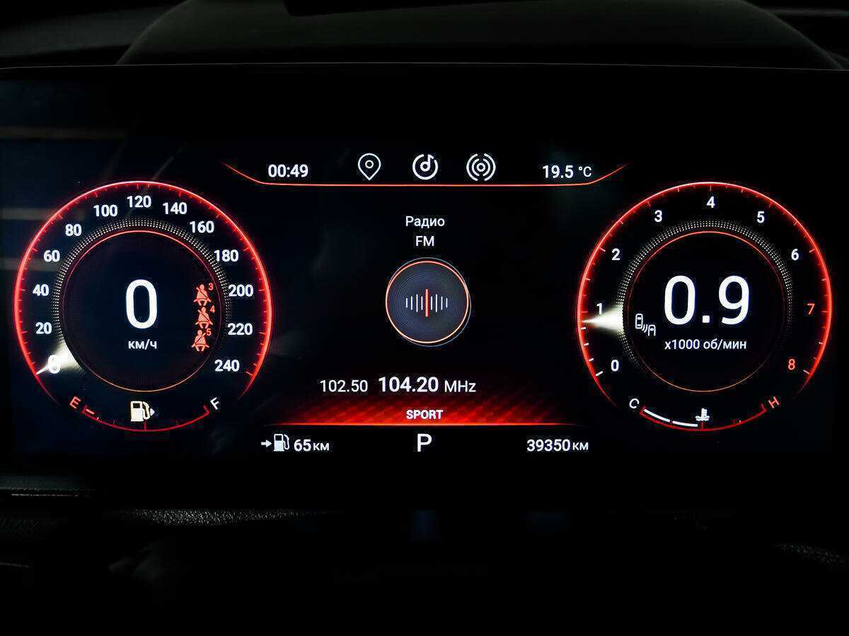 Б/У Эксид В-Икс 2023 года. Фото: #8