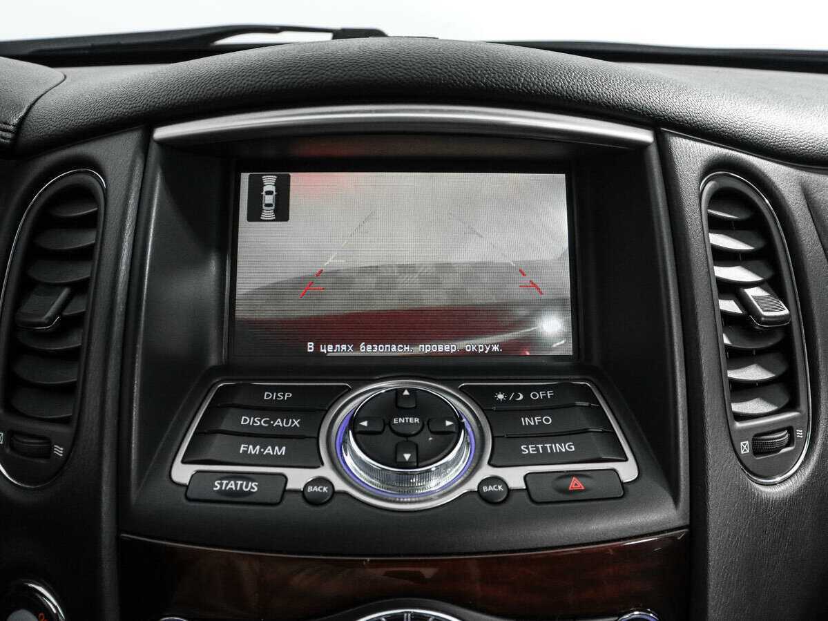 Б/У Инфинити К-Икс50 2015 года. Фото: #19