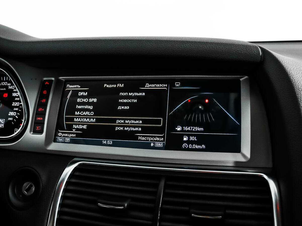 Б/У Ауди К7 2012 года. Фото: #16