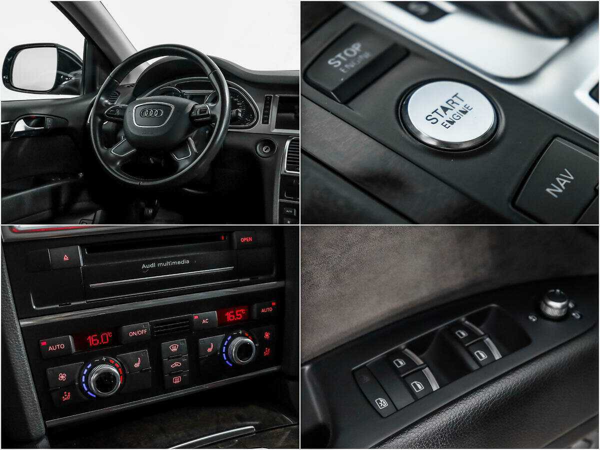 Б/У Ауди К7 2012 года. Фото: #17