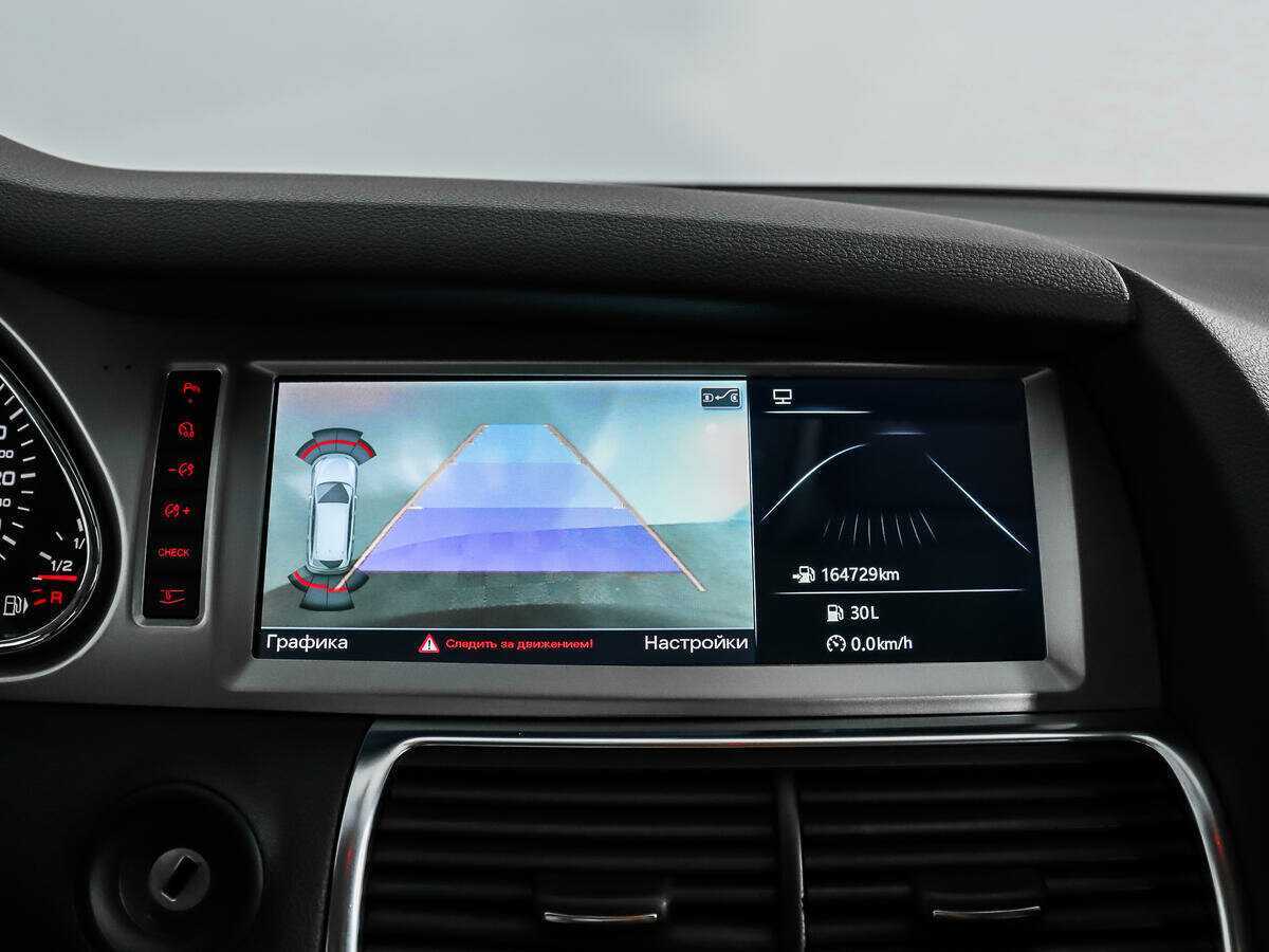 Б/У Ауди К7 2012 года. Фото: #18