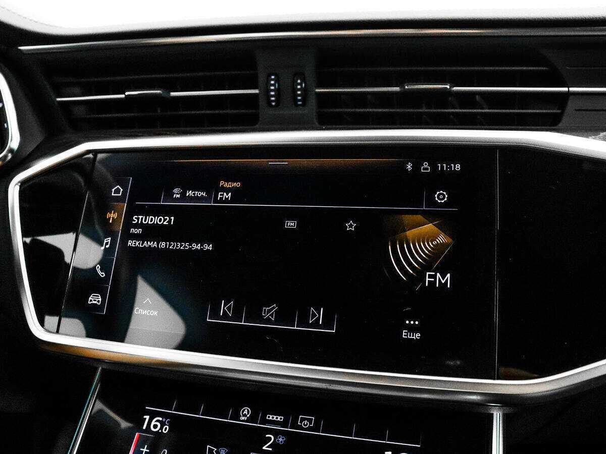 Б/У Ауди А6 2021 года. Фото: #12