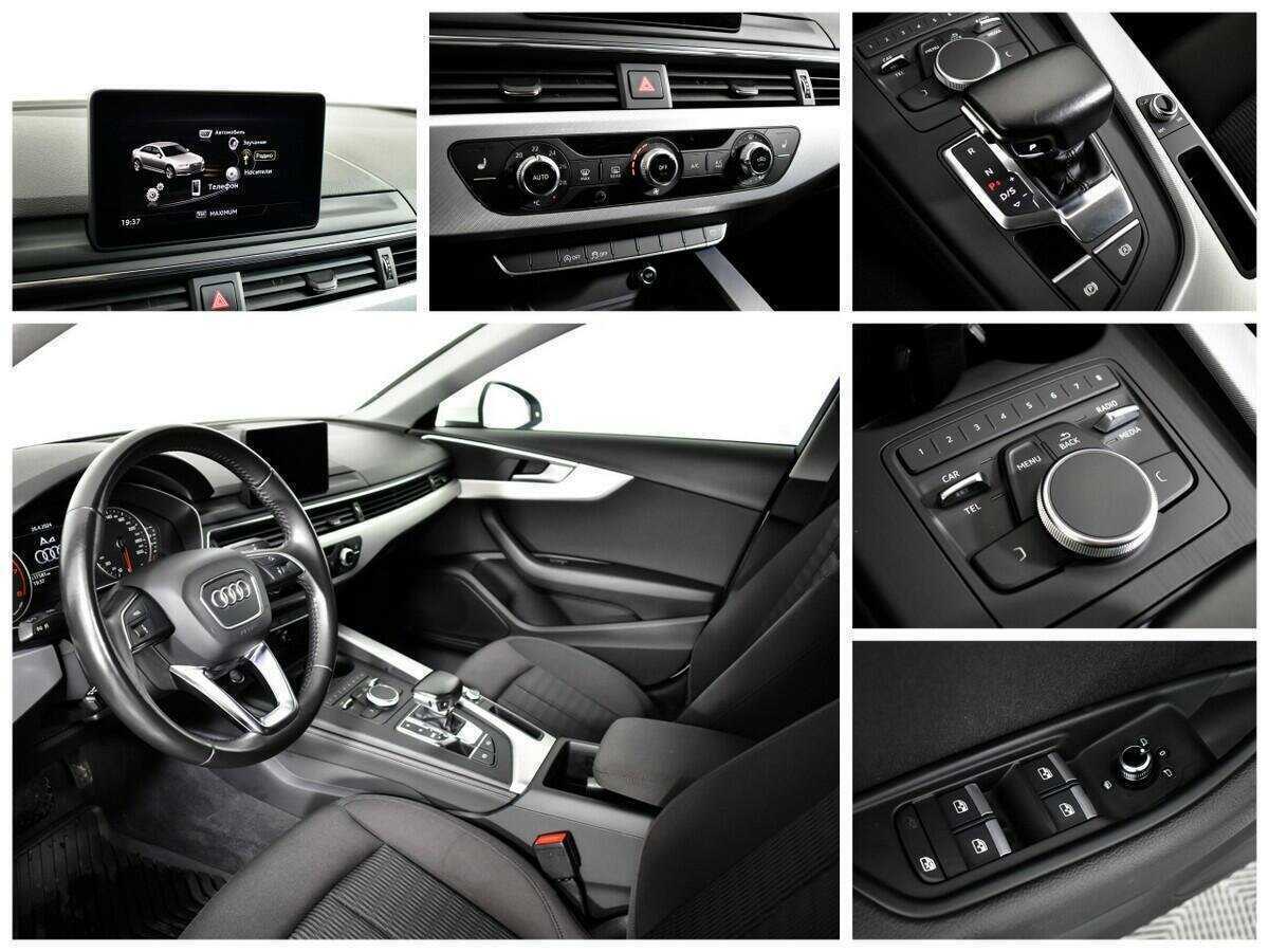 Б/У Ауди А4 2016 года. Фото: #12