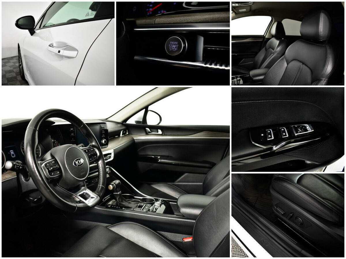 Б/У Киа К5 2021 года. Фото: #12