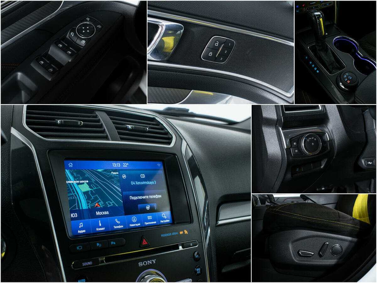 Б/У Форд Експлорер 2016 года. Фото: #15