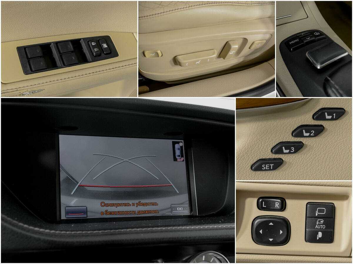 Б/У Лексус ЕС 2013 года. Фото: #12