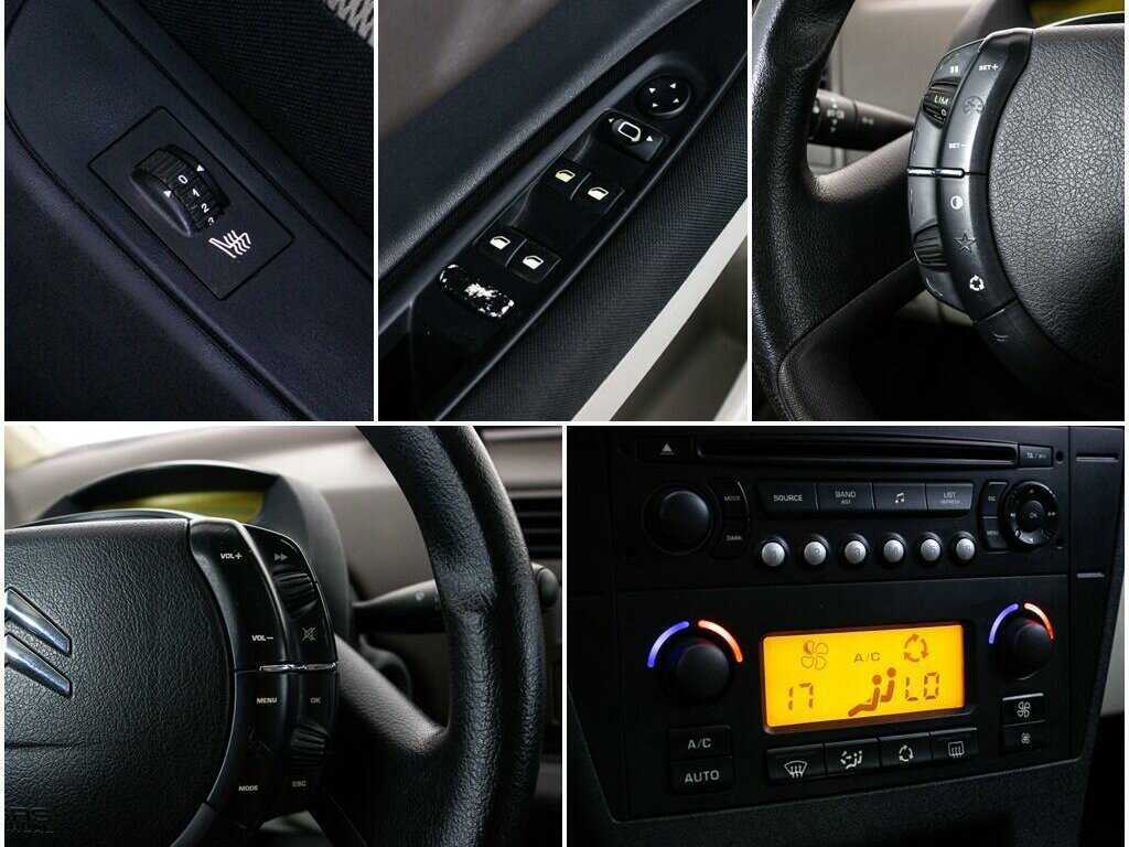 Б/У Ситроен Ц4 2005 года. Фото: #15