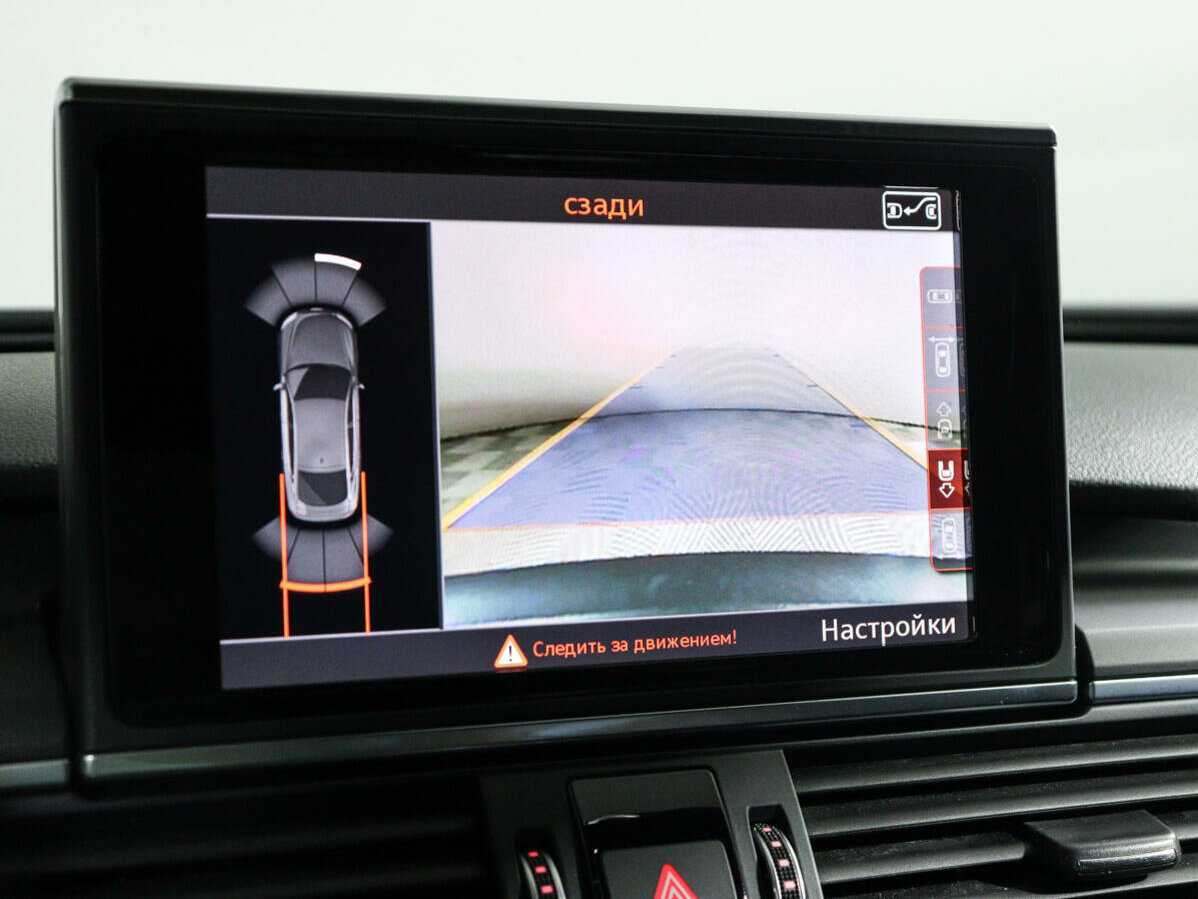 Б/У Ауди А7 2016 года. Фото: #21