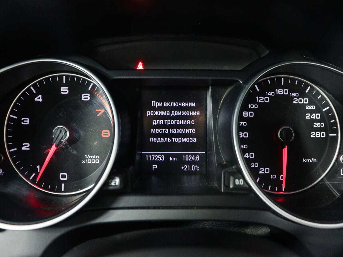 Б/У Ауди А5 2016 года. Фото: #8