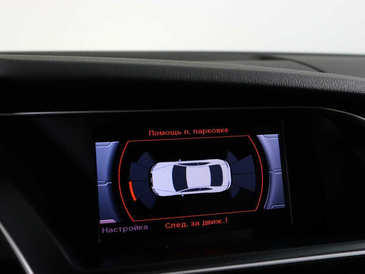 Б/У Ауди А5 2016 года. Фото: #15