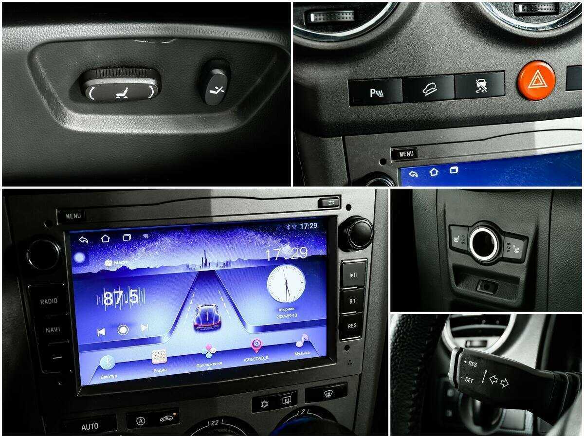 Б/У Опель Антара 2011 года. Фото: #12