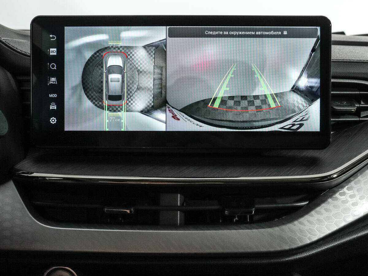 Б/У Хавал Ф7-икс 2022 года. Фото: #18