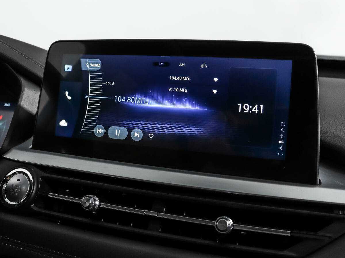 Б/У Чери Тигго 7 Про 2022 года. Фото: #16