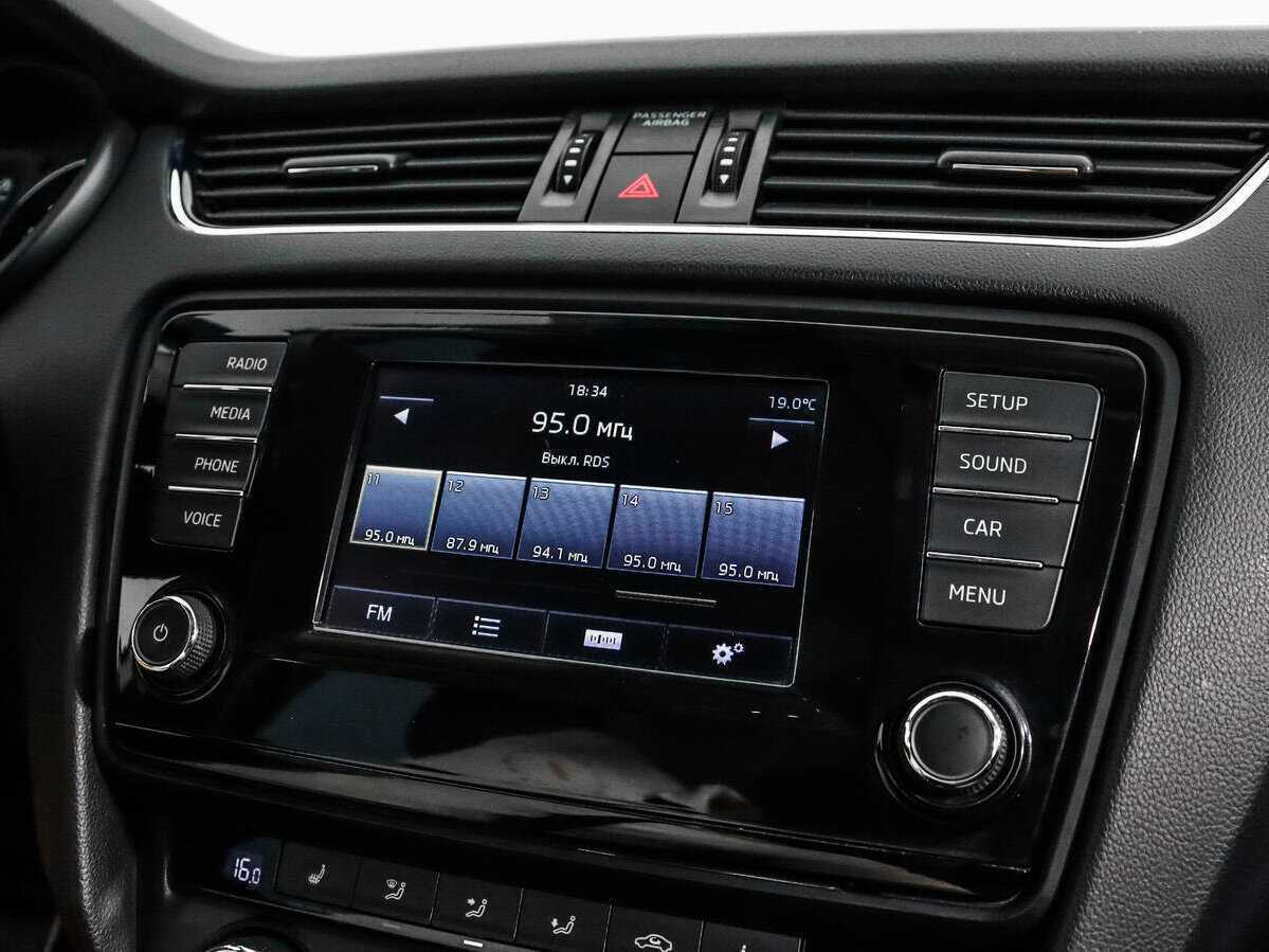 Б/У Шкода Октавия 2015 года. Фото: #12