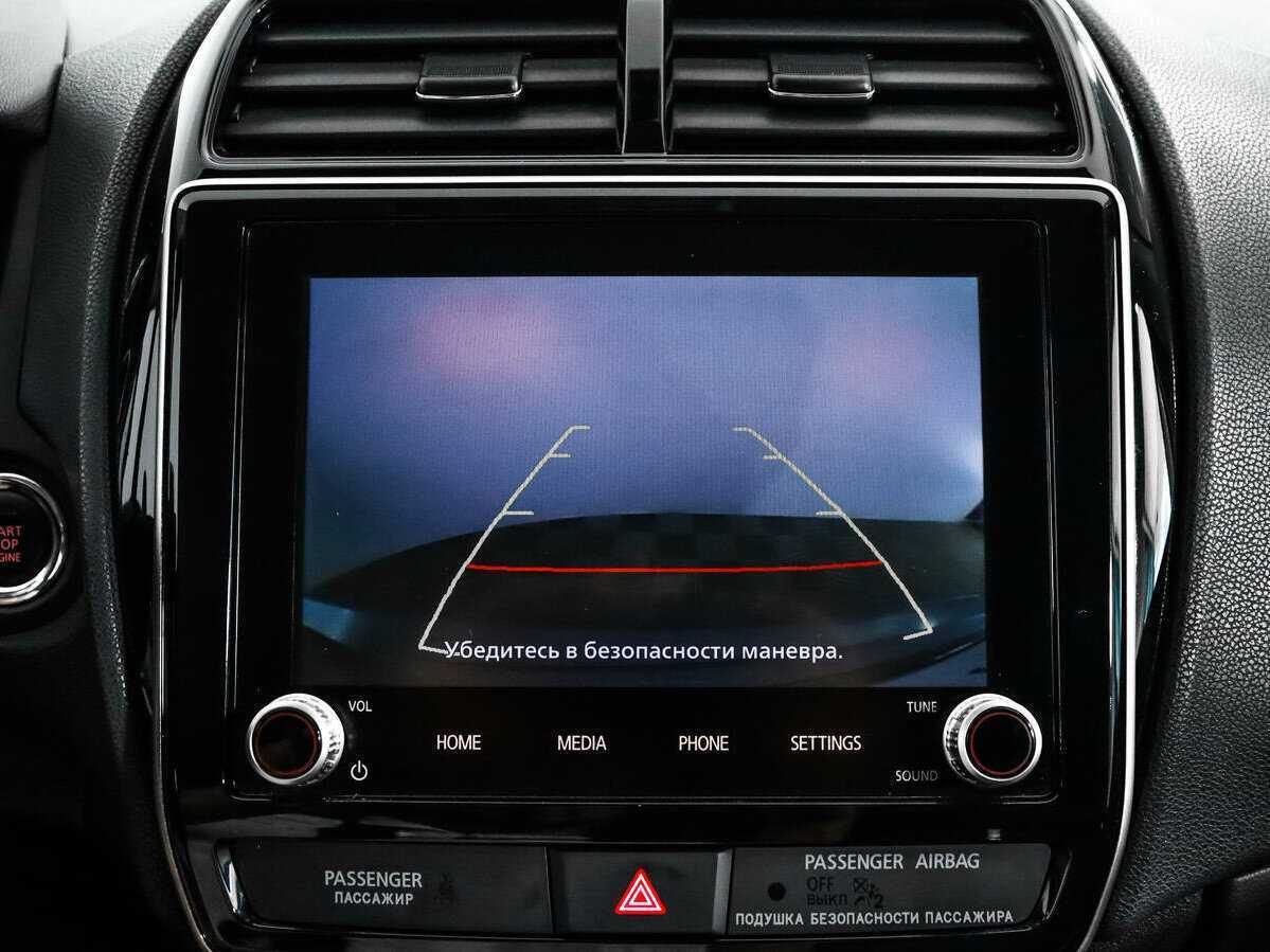 Б/У Митсубиши АС-Икс 2021 года. Фото: #15