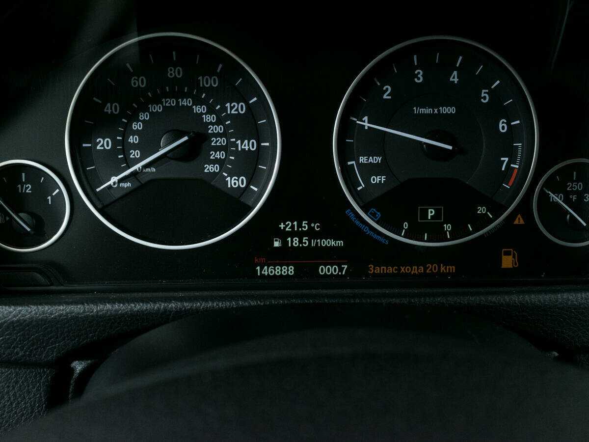 Б/У БМВ 4 серии 2015 года. Фото: #14