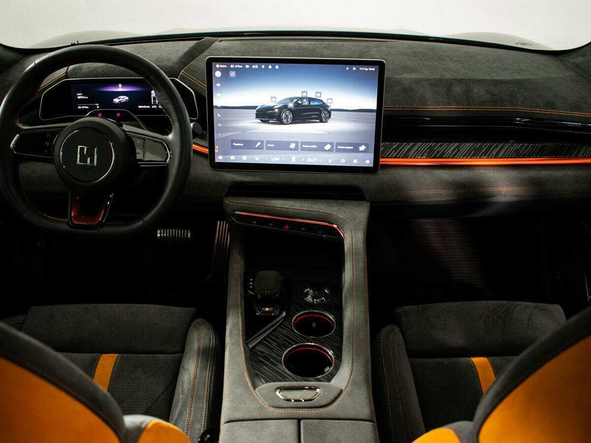 Б/У Зикр 001 2023 года. Фото: #10