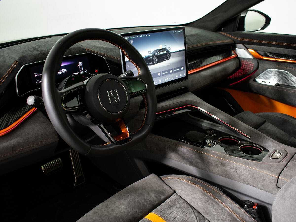 Б/У Зикр 001 2023 года. Фото: #12