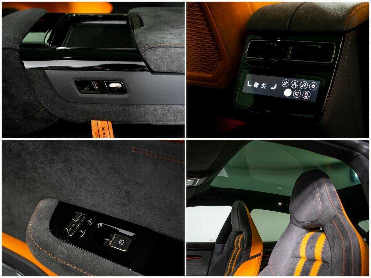 Б/У Зикр 001 2023 года. Фото: #14