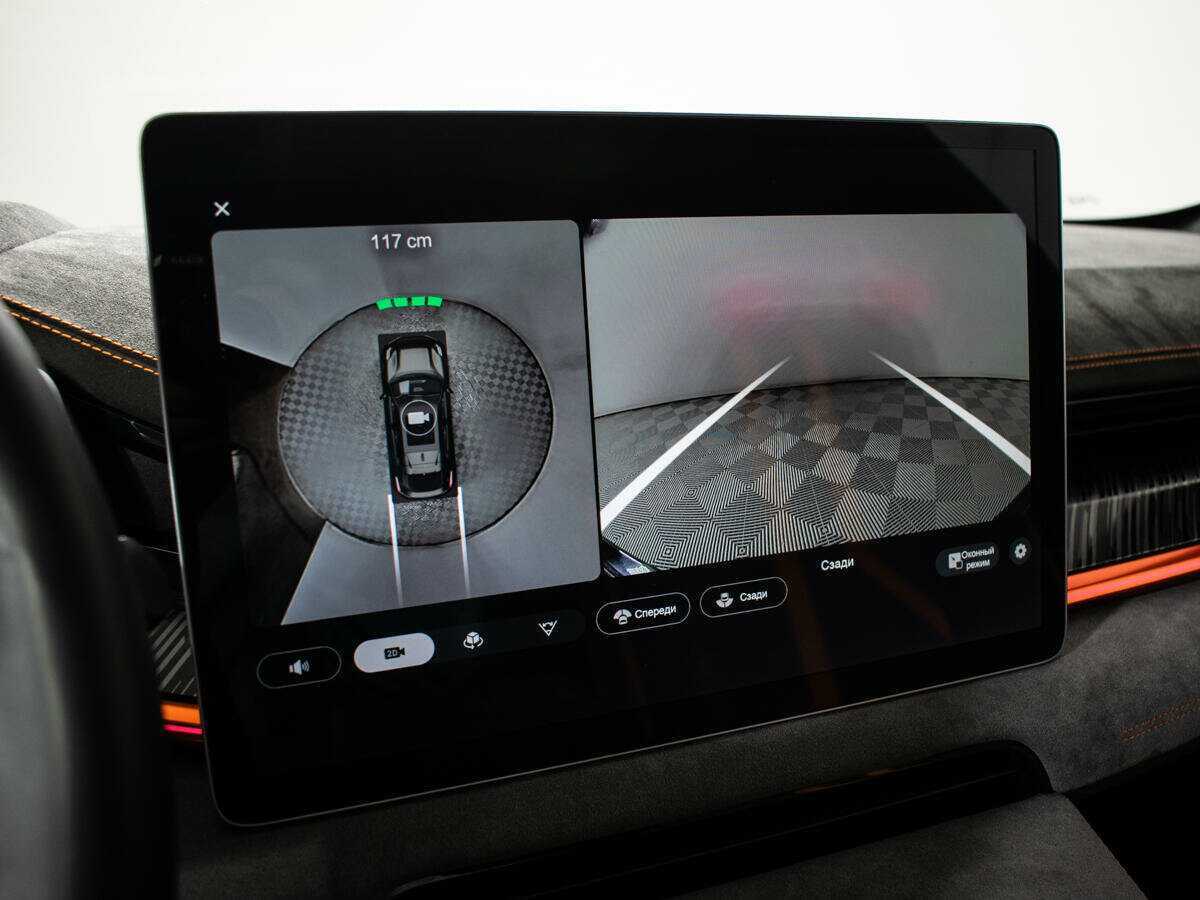 Б/У Зикр 001 2023 года. Фото: #15