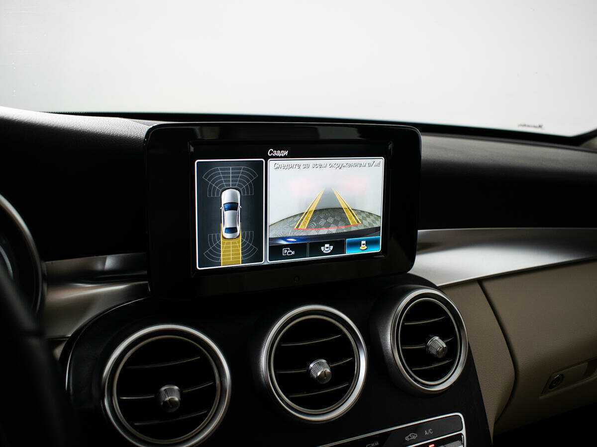 Б/У Мерседес-Бенц Ц-Класс 2020 года. Фото: #14