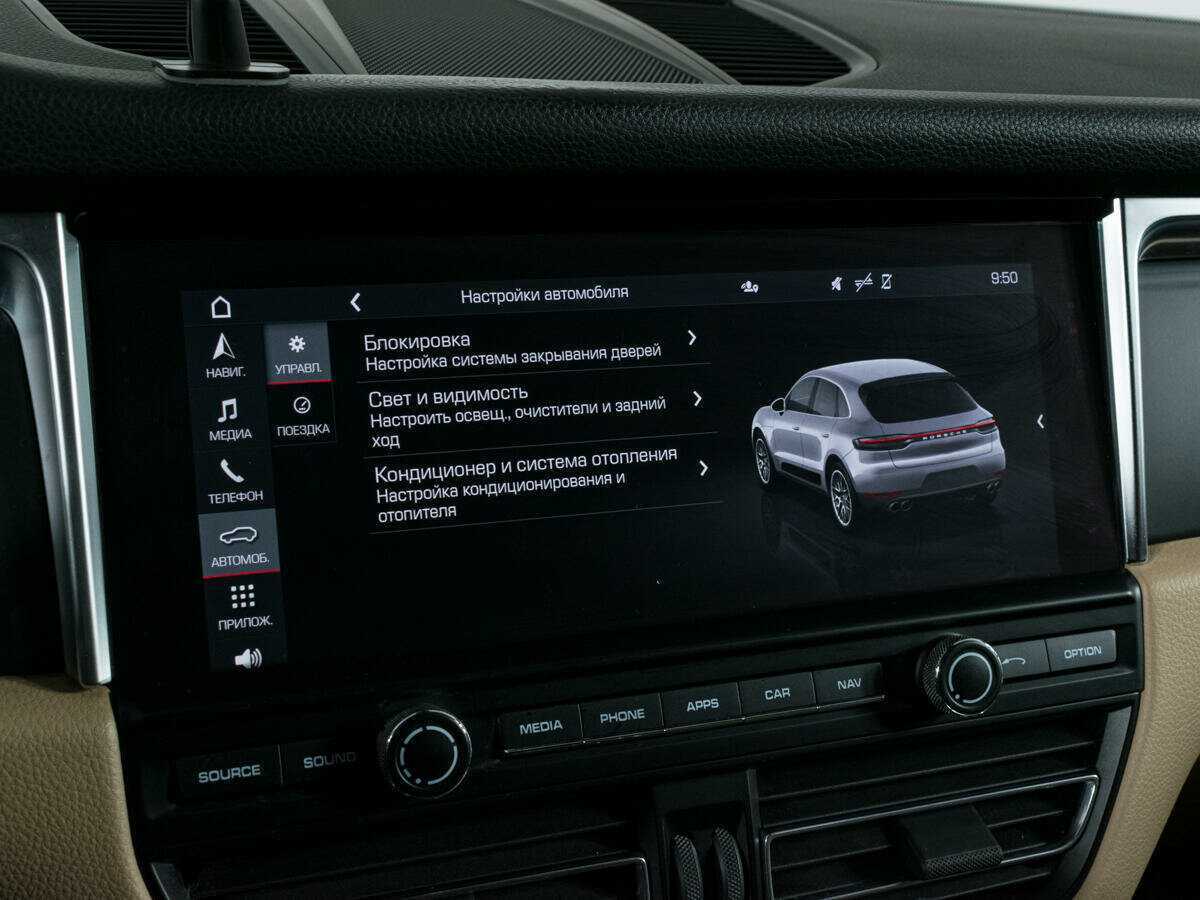 Б/У Порш Макан 2019 года. Фото: #14