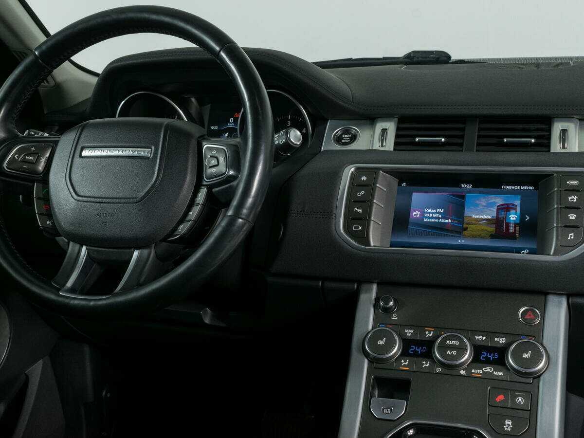 Б/У Лэнд Ровер Рэнж Ровер Эвок 2017 года. Фото: #11