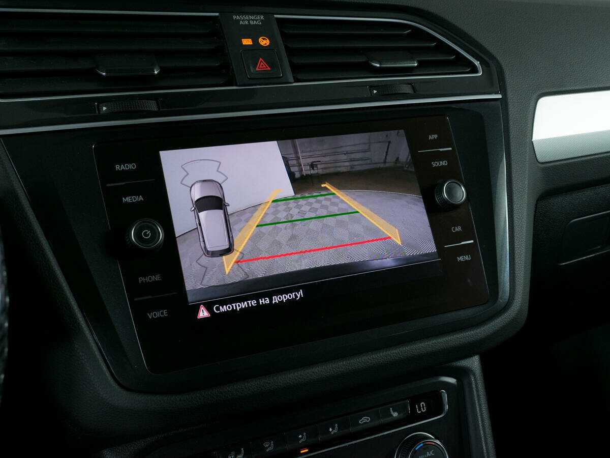 Б/У Фольксваген Тигуан 2020 года. Фото: #15