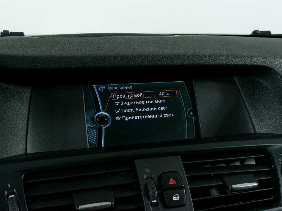 Б/У БМВ Икс3 2014 года. Фото: #17