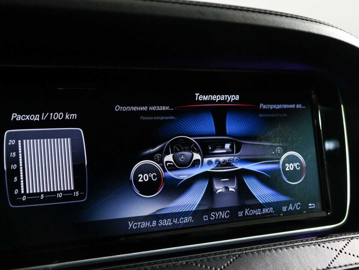 Б/У Мерседес-Бенц Майбах С-Класс 2017 года. Фото: #25