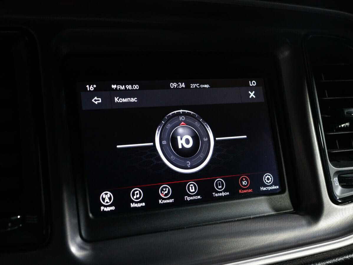 Б/У Додж Челленджер 2022 года. Фото: #18