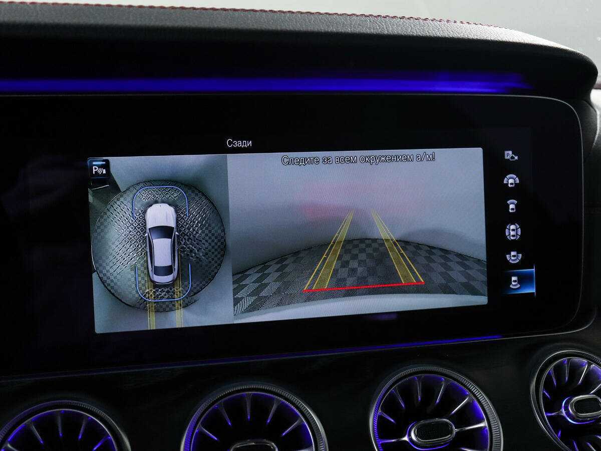 Б/У Мерседес-Бенц Е-Класс АМГ 2020 года. Фото: #12