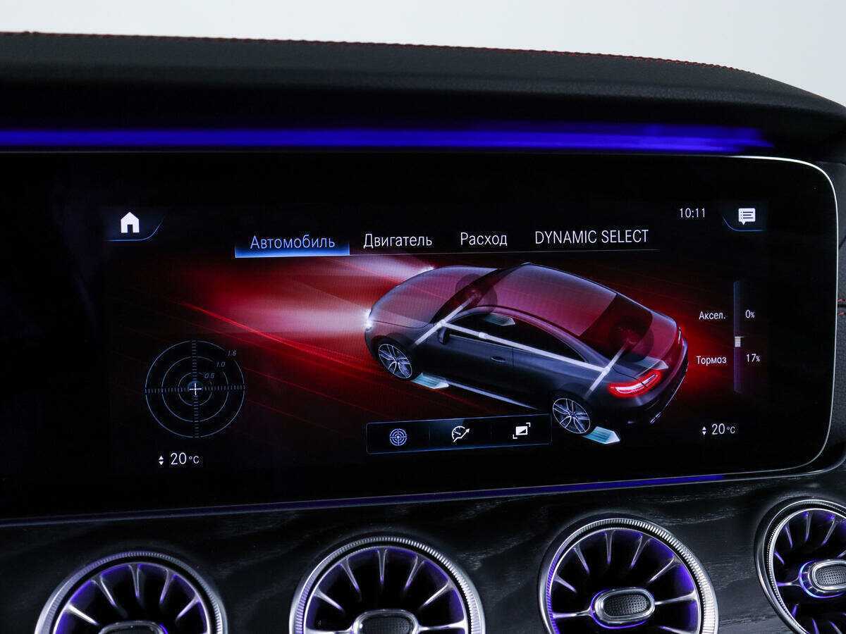 Б/У Мерседес-Бенц Е-Класс АМГ 2020 года. Фото: #24