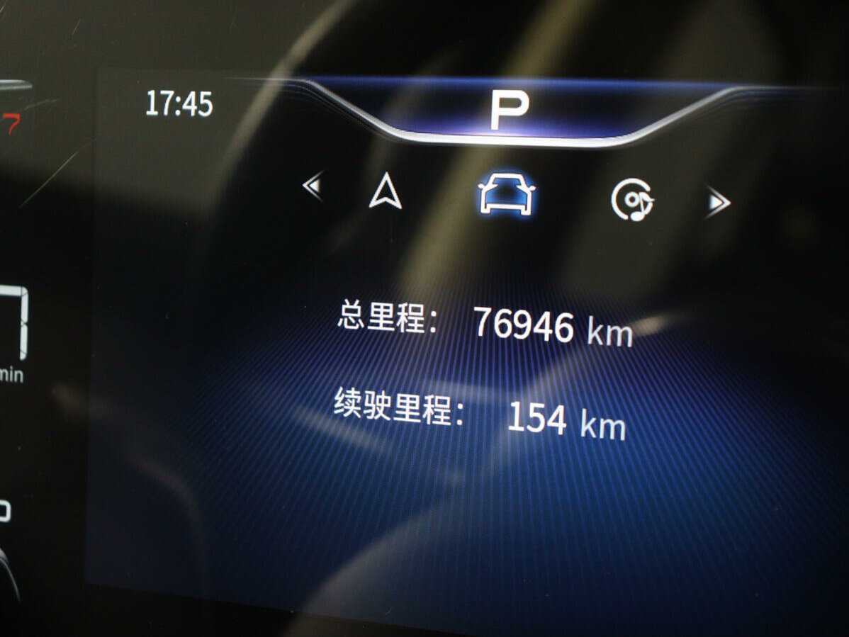 Б/У Хончи Х5 2023 года. Фото: #8