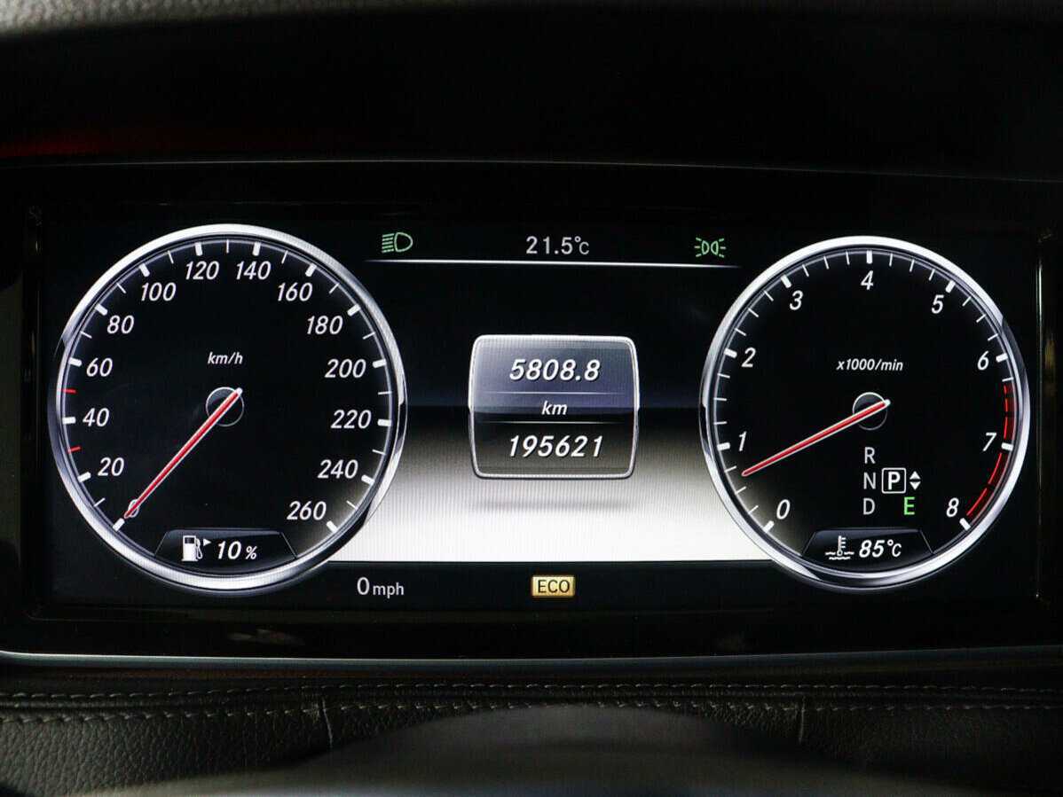 Б/У Мерседес-Бенц С-Класс 2014 года. Фото: #10