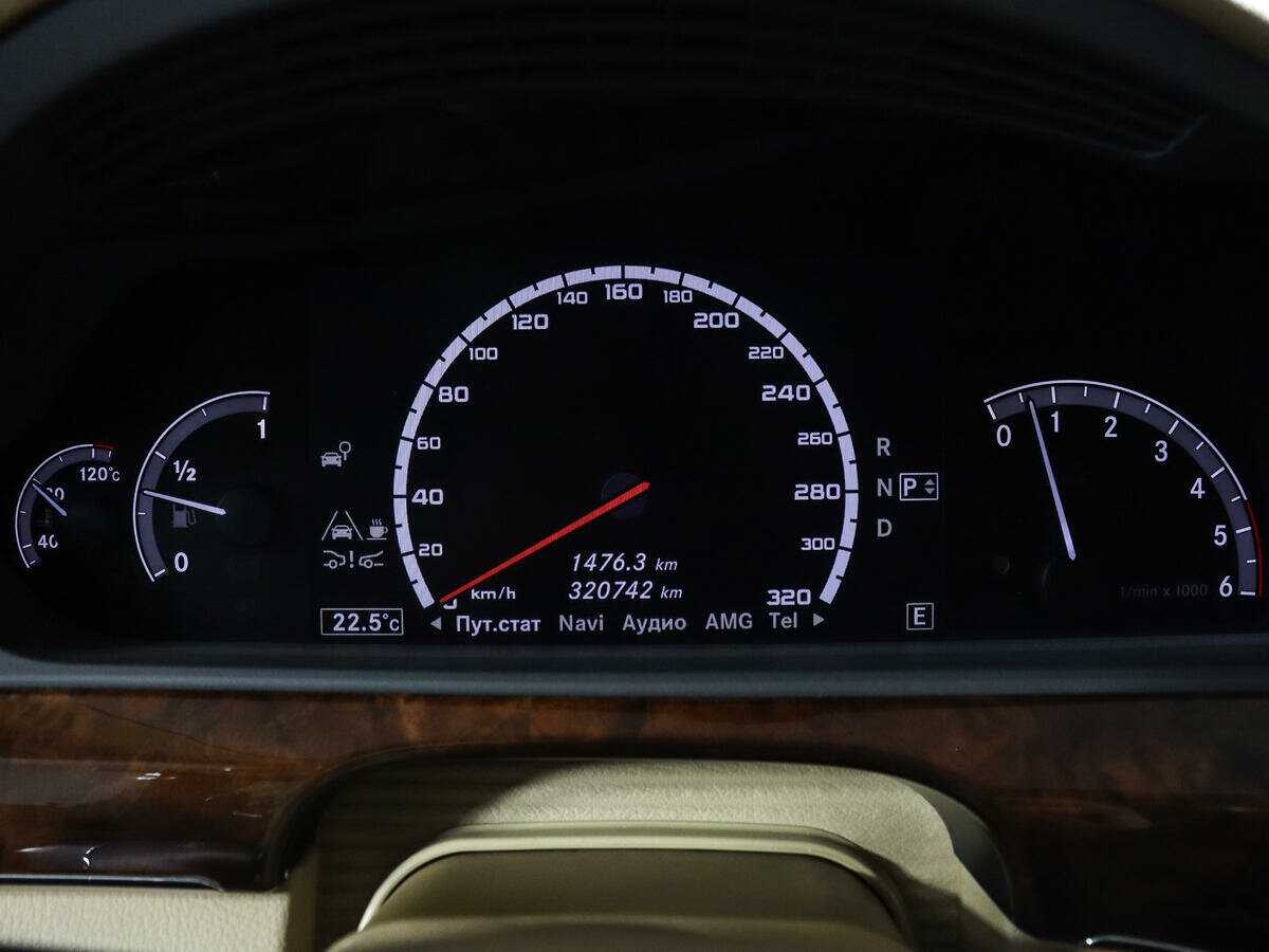 Б/У Мерседес-Бенц С-Класс 2011 года. Фото: #8