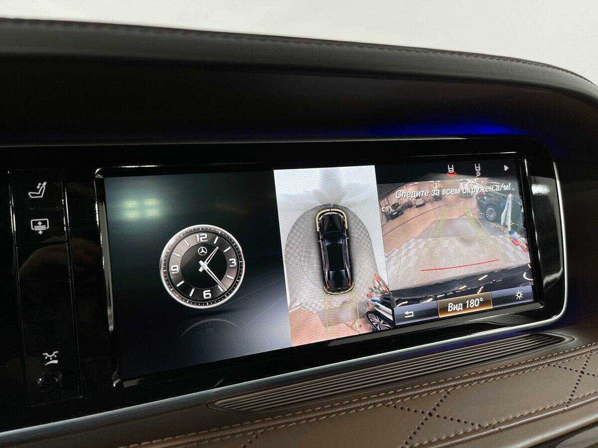 Б/У Мерседес-Бенц С-Класс 2014 года. Фото: #13