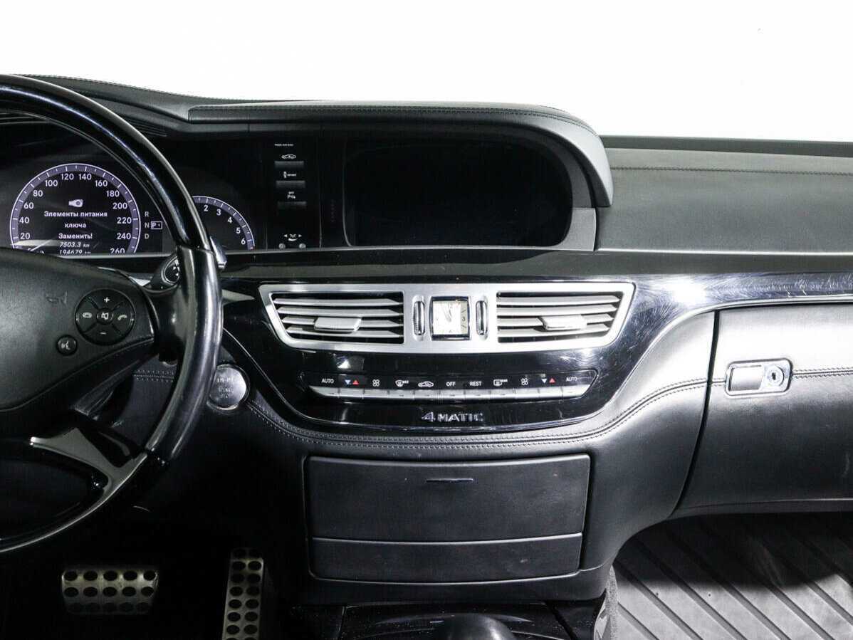 Б/У Мерседес-Бенц С-Класс 2012 года. Фото: #12