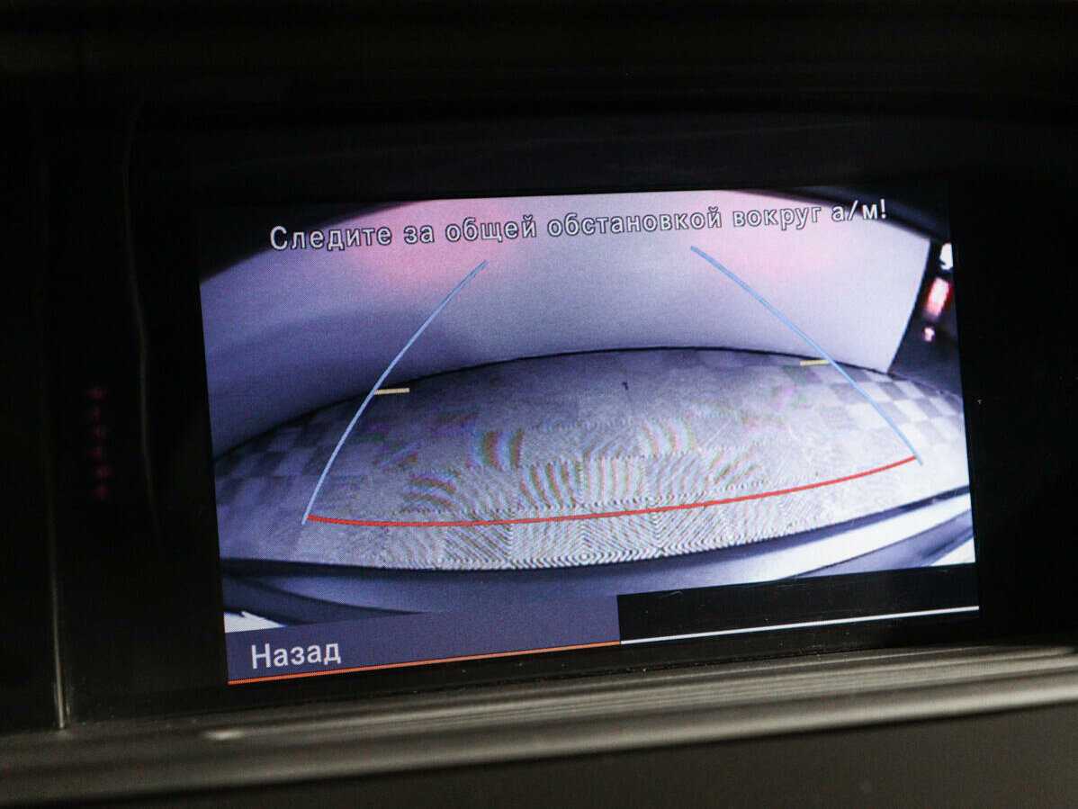 Б/У Мерседес-Бенц С-Класс 2012 года. Фото: #28