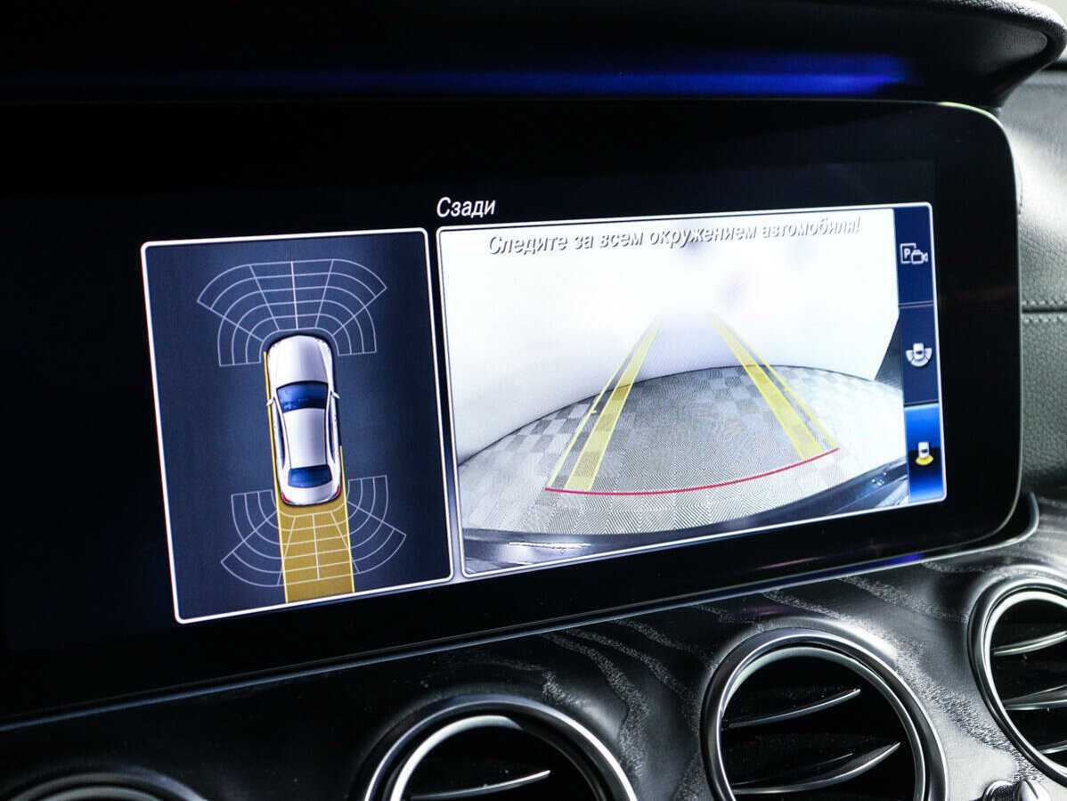 Б/У Мерседес-Бенц Е-Класс 2019 года. Фото: #18