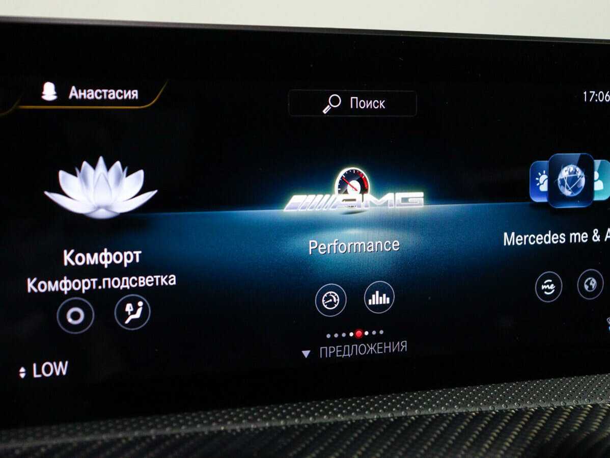 Б/У Мерседес-Бенц А-Класс 2019 года. Фото: #22