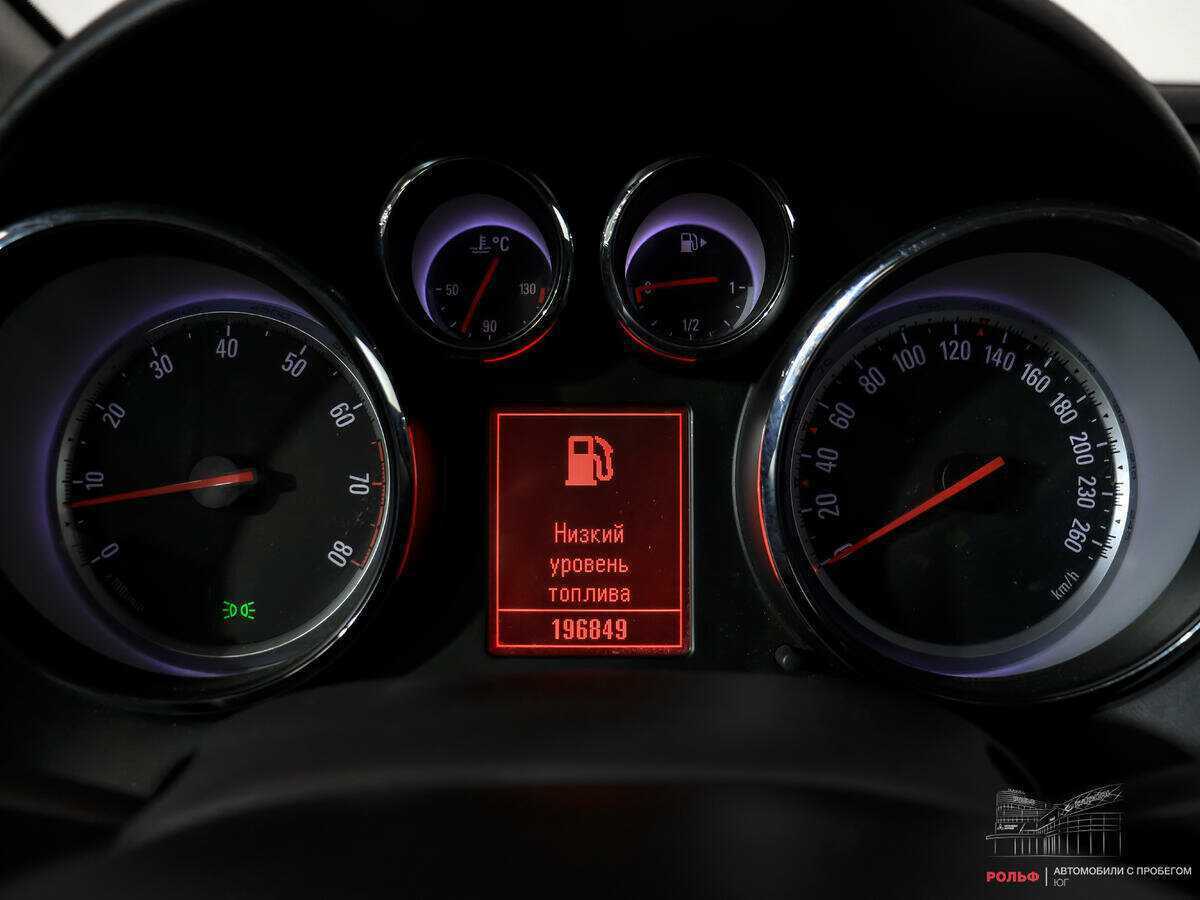 Б/У Опель Астра 2011 года. Фото: #9