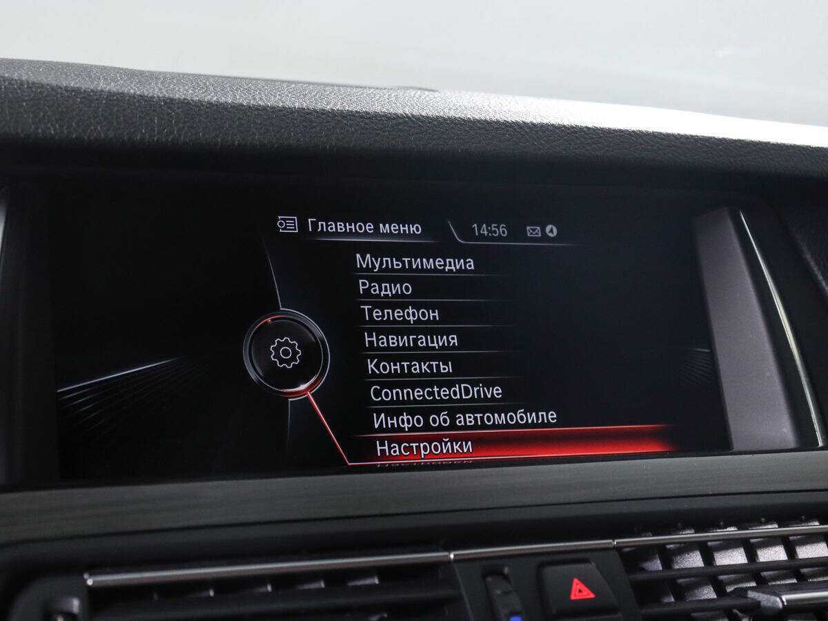 Б/У БМВ 5 серии 2016 года. Фото: #18