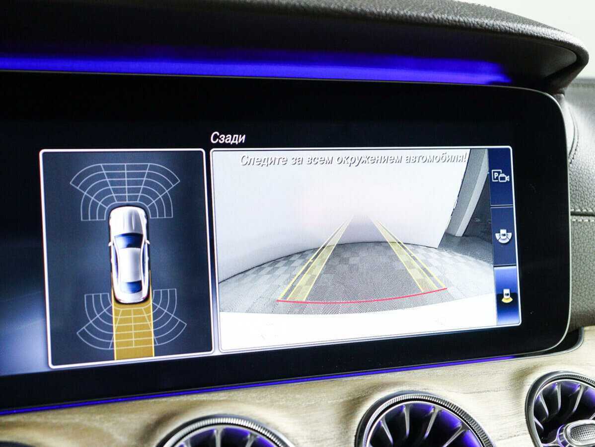 Б/У Мерседес-Бенц Е-Класс 2018 года. Фото: #25