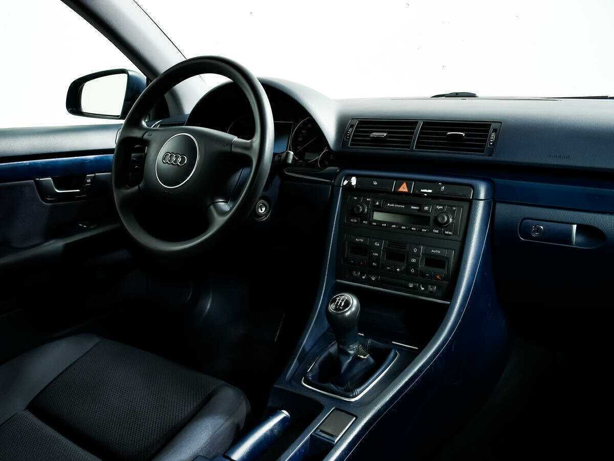 Б/У Ауди А4 2002 года. Фото: #8