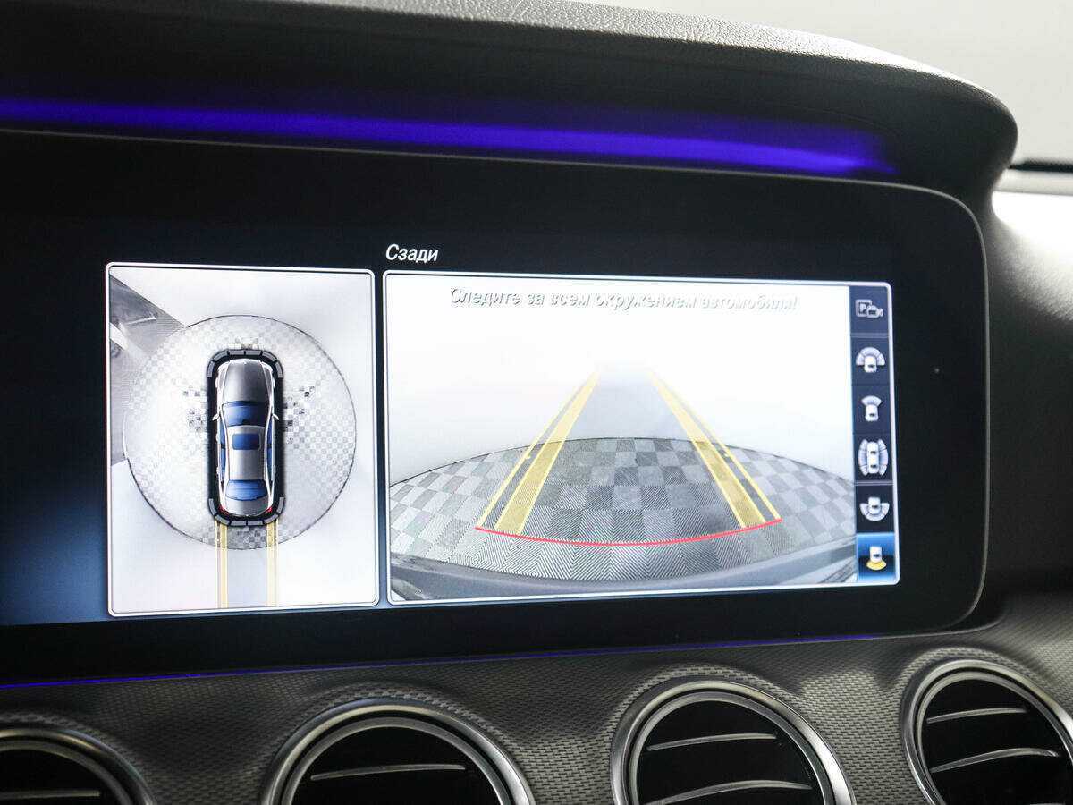 Б/У Мерседес-Бенц Е-Класс 2018 года. Фото: #16